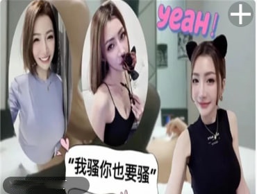 3500重金包养火辣车模，你骚我更骚！