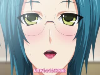 LOVELYCATIONTHEANIMATION2初恋的日子又来了中文字幕